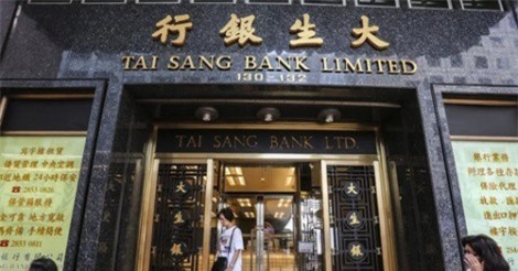 Ngân hàng có 30 nhân viên, không ATM nhỏ nhất Hong Kong
