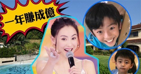 Mẹ chồng cũ ngầm khen Trương Bá Chi nuôi dạy con khéo