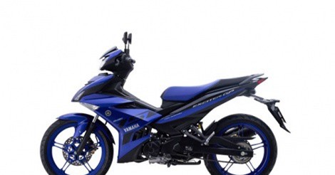 Yamaha Exciter 150 mới ra mắt tại Việt Nam, giá từ 46,9 triệu đồng