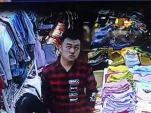 Đắk Lắk: Truy bắt đôi nam nữ dùng hung khí tấn công nhân viên bán hàng