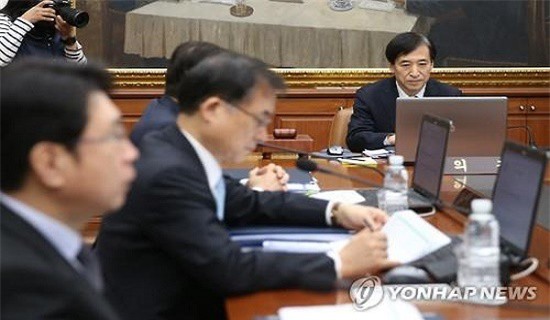 BoK tiếp tục đóng băng lãi suất thấp tháng thứ 8 liên tiếp