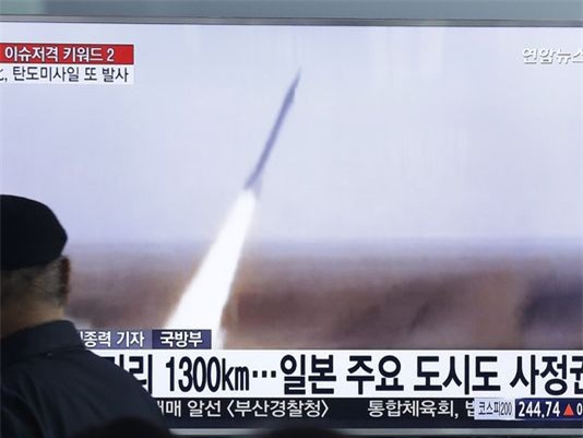 Triều Tiên phóng tiếp nhiều tên lửa, Mỹ phòng thủ cao độ