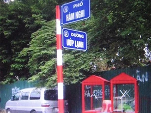 Đường phố mang tên "Ướp lạnh" khiến cư dân mạng tò mò