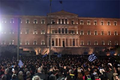 Hy Lạp: Tiếp tục biểu tình ở thủ đô Athens phản đối cải cách lương hưu